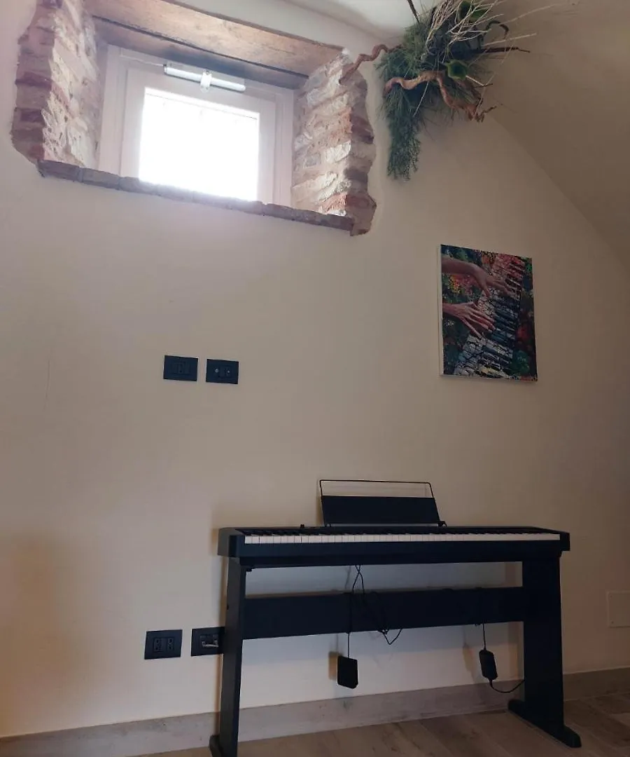 Bnb La Corte 阿菲 招待所